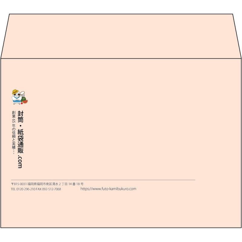 【既製品】洋2(162x114mm)（〒枠なし）