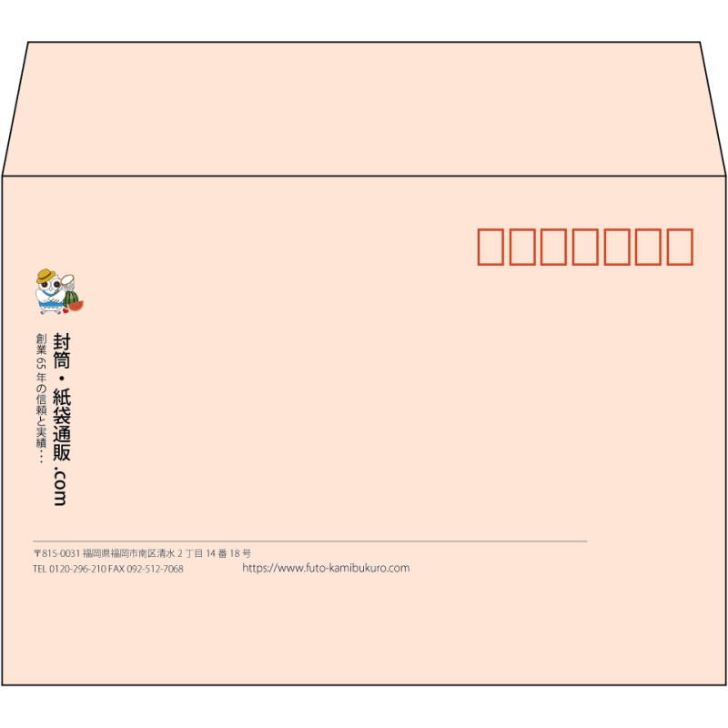 【既製品】洋2(162x114mm)（〒枠あり）