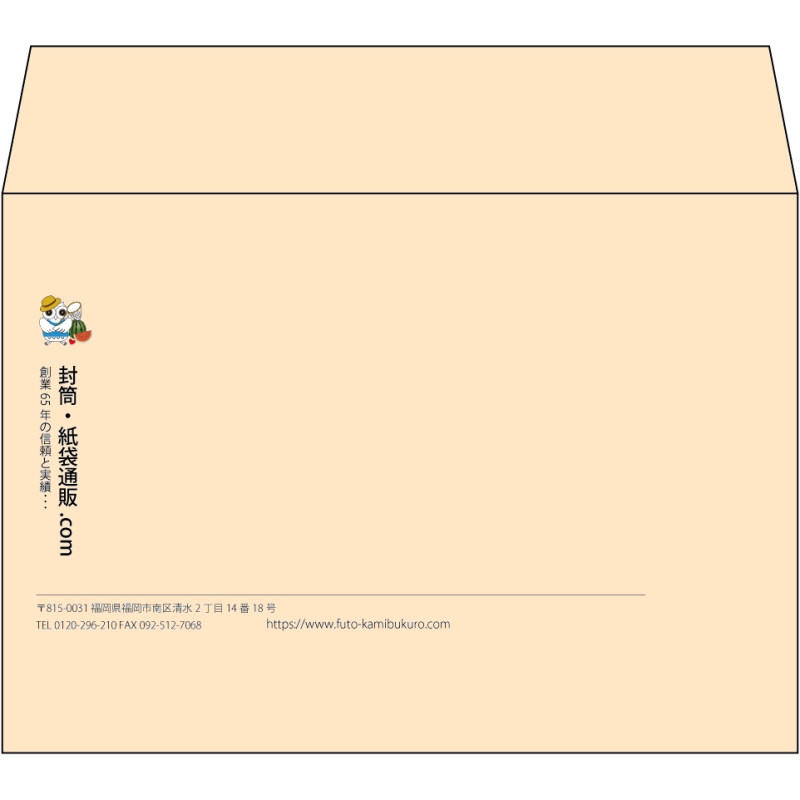 【既製品】洋2(162x114mm)（〒枠なし）