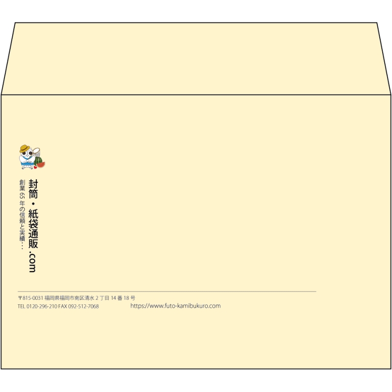 【既製品】洋2(162x114mm)（〒枠なし）