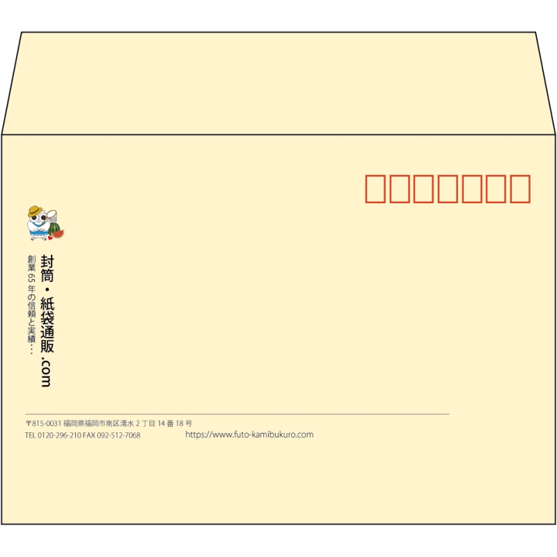 【既製品】洋2(162x114mm)（〒枠あり）