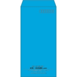 【既製品】長3(120x235mm)（〒枠あり）