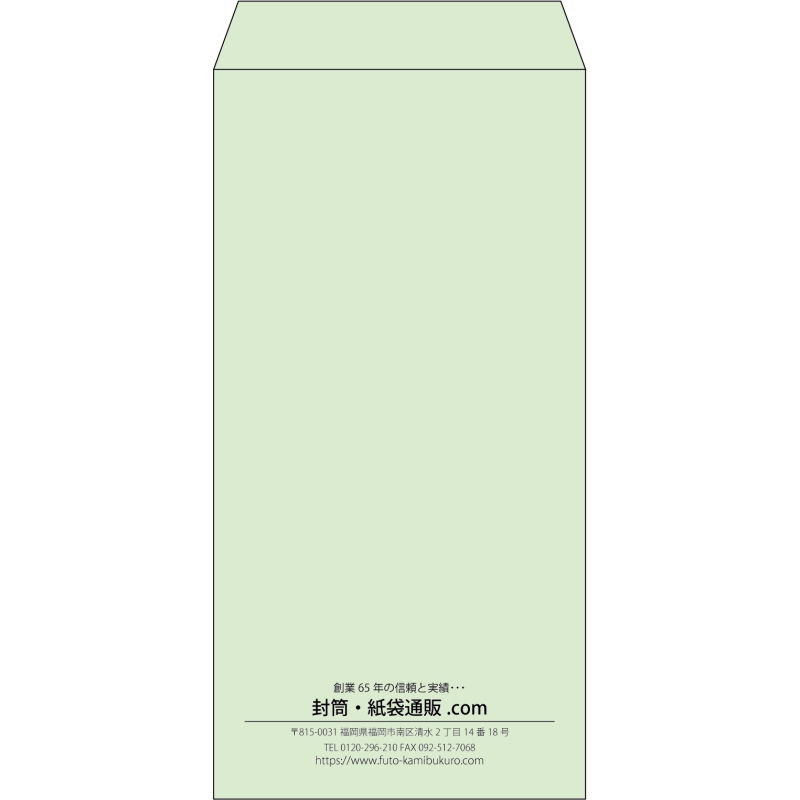 デザイン #b_center01