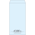 【既製品】長3(120x235mm)（〒枠なし）