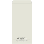 【既製品】長3(120x235mm)（〒枠なし）