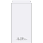 【既製品】長3(120x235mm)（〒枠なし）