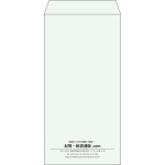 【既製品】長3(120x235mm)（〒枠なし）