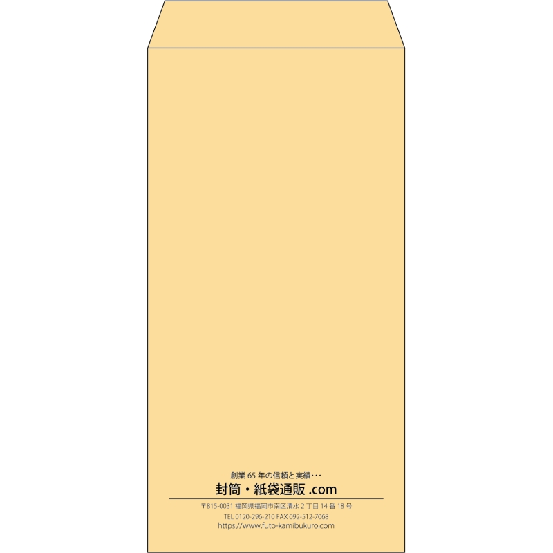 デザイン #b_center01