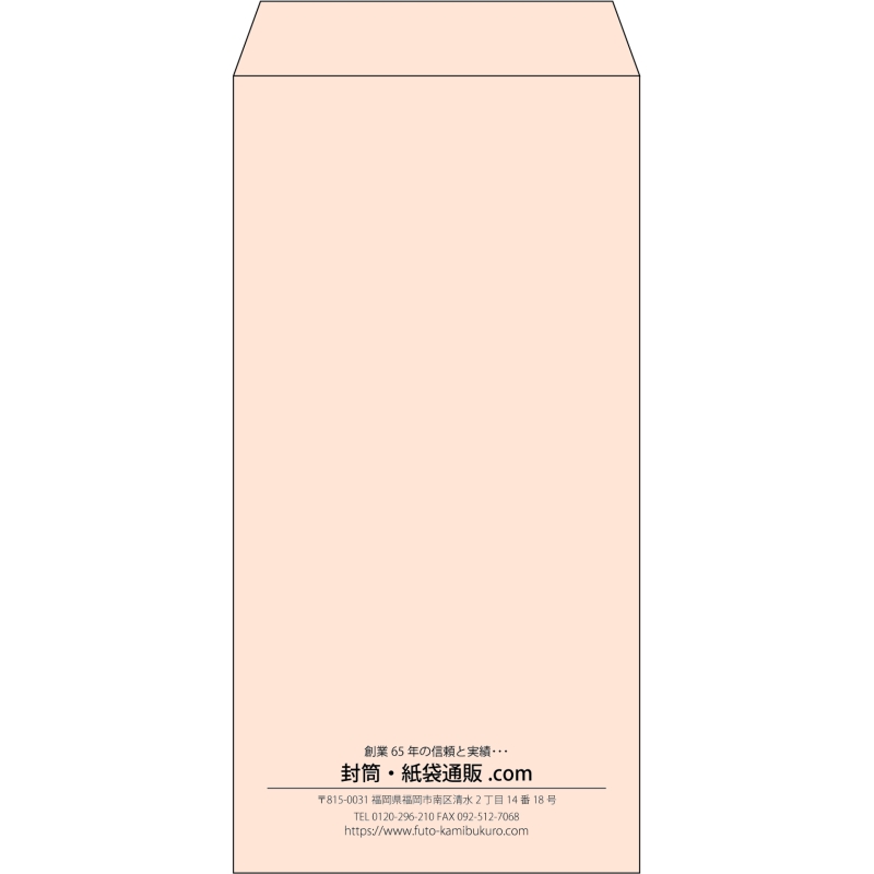 デザイン #b_center01