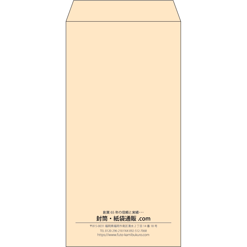 デザイン #b_center01