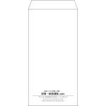 【既製品】長3(120x235mm)（〒枠なし）