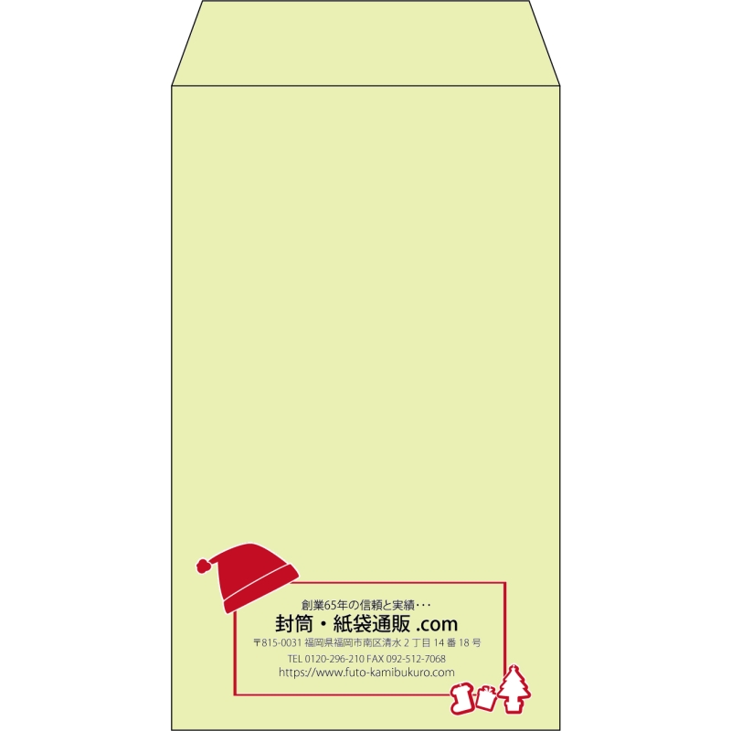 デザイン #v_cen_8