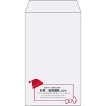 【既製品】角8(119x197mm)（〒枠なし）