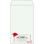 【既製品】角8(119x197mm)（〒枠なし）