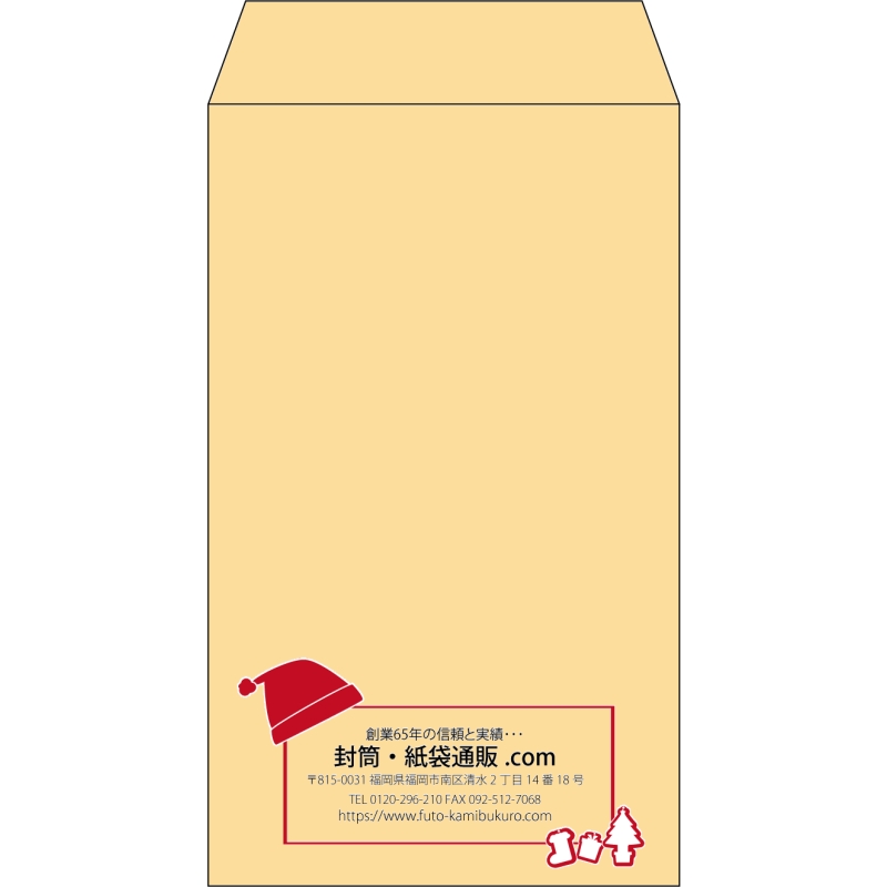 デザイン #v_cen_8