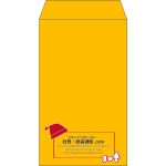 【既製品】角8(119x197mm)（〒枠なし）