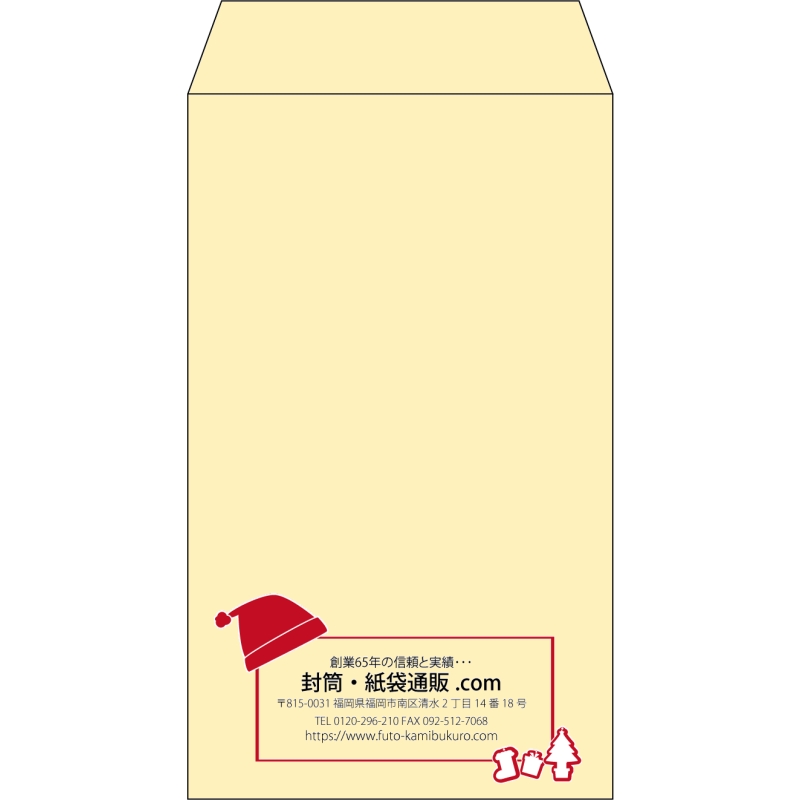 デザイン #v_cen_8