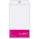 【既製品】角8(119x197mm)（〒枠なし）