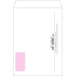 【オリジナル封筒】角2窓付き(240x332mm)（〒枠なし）