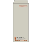 【既製品】長40(90x225mm)（〒枠あり）