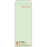 【既製品】長40(90x225mm)（〒枠あり）