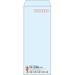 【既製品】長40(90x225mm)（〒枠あり）