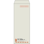 【既製品】長40(90x225mm)（〒枠あり）