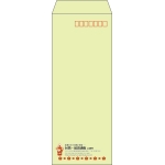 【既製品】長40(90x225mm)（〒枠あり）