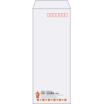 【既製品】長40(90x225mm)（〒枠あり）