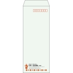 【既製品】長40(90x225mm)（〒枠あり）