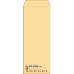 【既製品】長40(90x225mm)（〒枠なし）