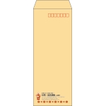【既製品】長40(90x225mm)（〒枠あり）