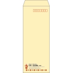 【既製品】長40(90x225mm)（〒枠あり）