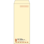 【既製品】長40(90x225mm)（〒枠あり）