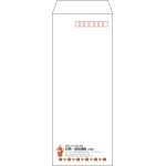 【既製品】長40(90x225mm)（〒枠なし）