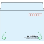 【既製品】洋2(162x114mm)（〒枠あり）