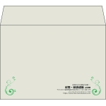 【既製品】洋2(162x114mm)（〒枠なし）