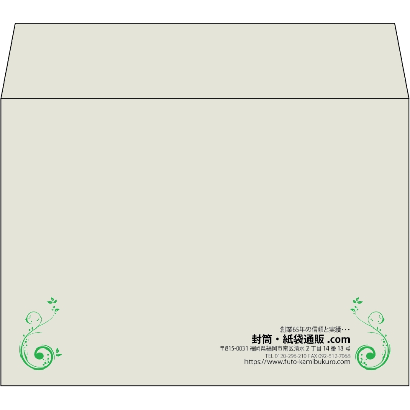 【既製品】洋2(162x114mm)（〒枠なし）