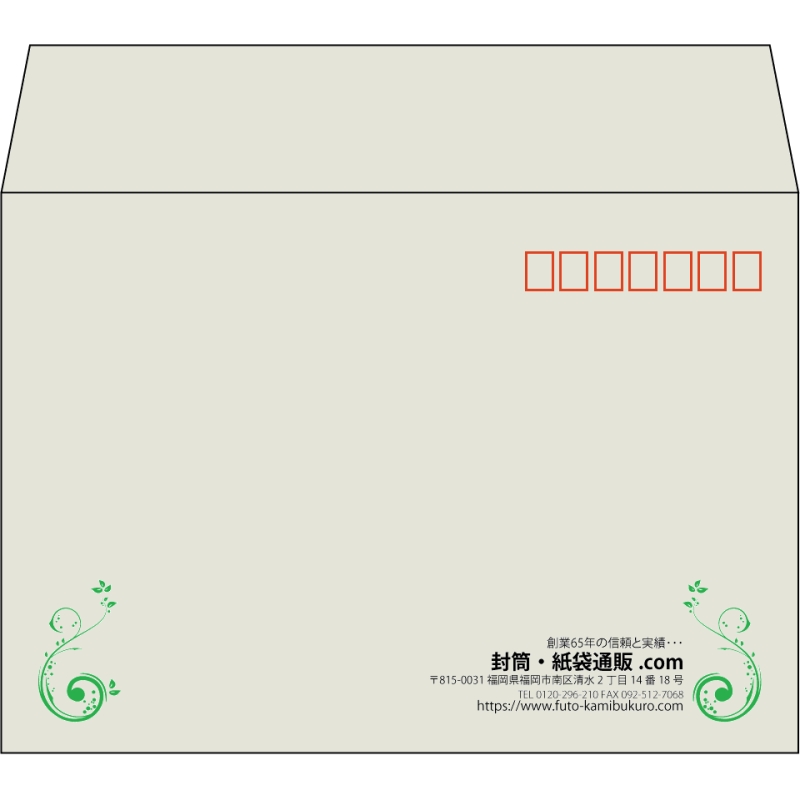 【既製品】洋2(162x114mm)（〒枠あり）
