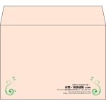 【既製品】洋2(162x114mm)（〒枠なし）