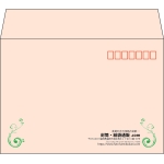 【既製品】洋2(162x114mm)（〒枠あり）