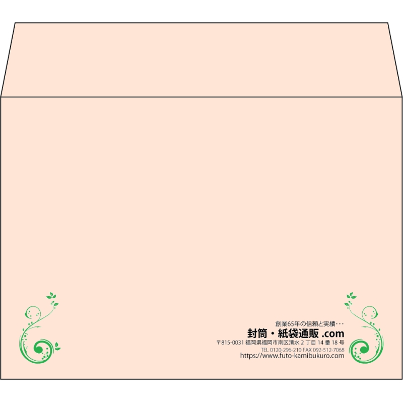 【既製品】洋2(162x114mm)（〒枠なし）