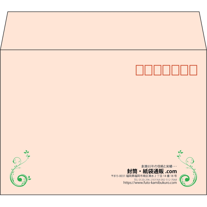 【既製品】洋2(162x114mm)（〒枠あり）