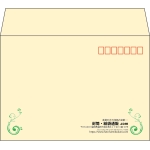 【既製品】洋2(162x114mm)（〒枠あり）