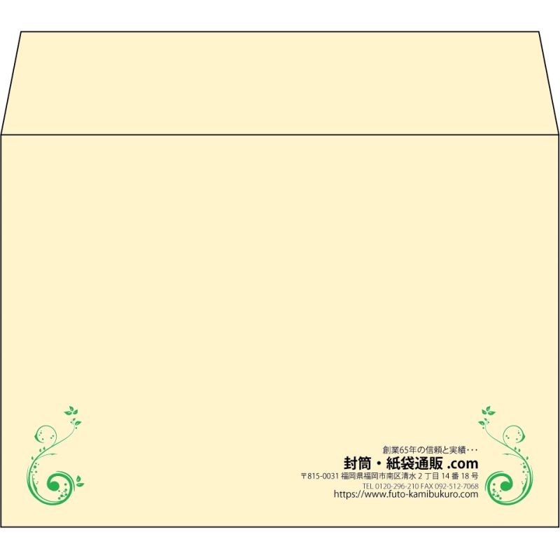 【既製品】洋2(162x114mm)（〒枠なし）