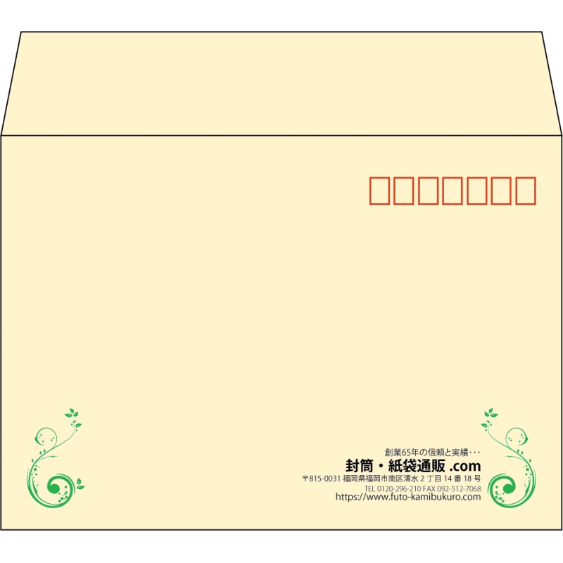 【既製品】洋2(162x114mm)（〒枠あり）