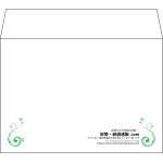【既製品】洋2(162x114mm)（〒枠なし）