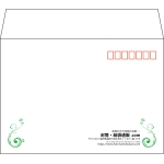 【既製品】洋2(162x114mm)（〒枠あり）