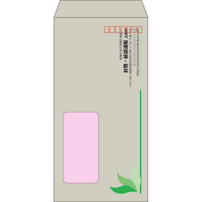デザイン #h_rig_3