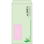 【既製品】長3窓付き(120x235mm)（〒枠なし）